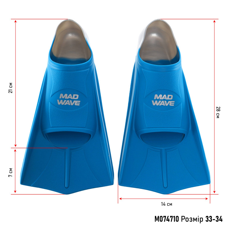 Ласти тренувальні із закритою п'ятою Fins Training MadWave M074710 розмір 31-42 кольори в асортименті