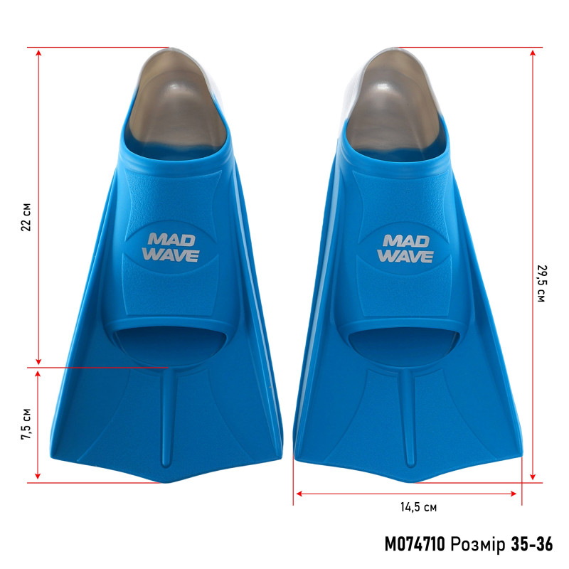 Ласти тренувальні із закритою п'ятою Fins Training MadWave M074710 розмір 31-42 кольори в асортименті