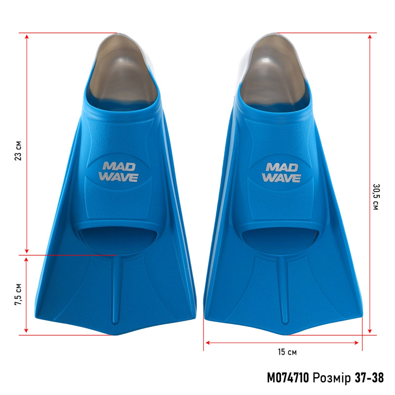 Ласти тренувальні із закритою п'ятою Fins Training MadWave M074710 розмір 31-42 кольори в асортименті