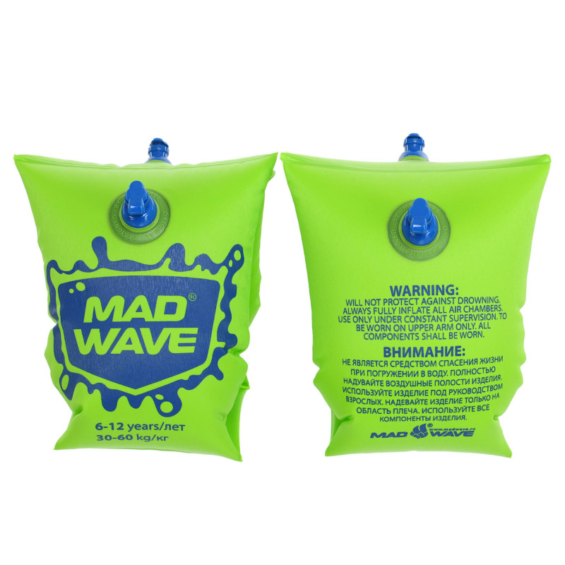 Нарукавники для плавання дитячі надувні 2шт MadWave M075603 2-12 лет цвета в ассортименте
