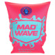 Нарукавники для плавання дитячі надувні 2шт MadWave M075603 2-12 лет цвета в ассортименте