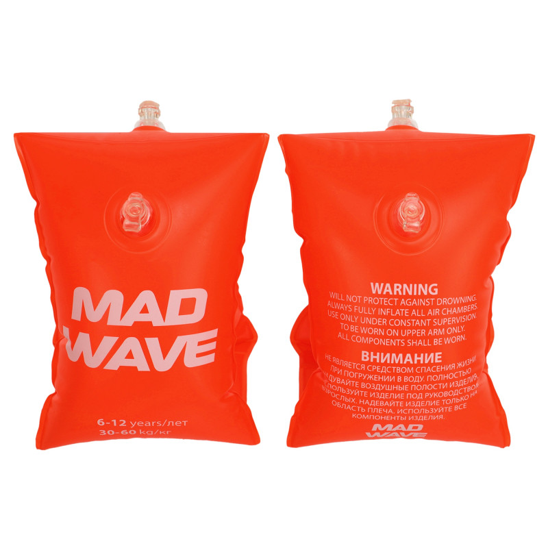 Нарукавники для плавання дитячі надувні 2шт MadWave BASIC M075605 2-12 лет цвета в ассортименте