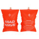 Нарукавники для плавання дитячі надувні 2шт MadWave BASIC M075605 2-12 лет цвета в ассортименте