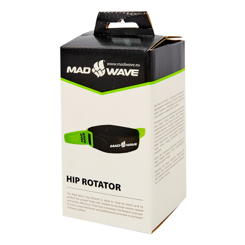 Поясний тренажер MadWave HIP ROTATOR M077002001W чорний
