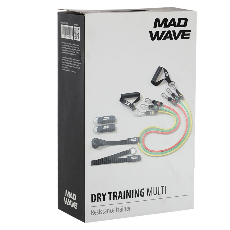Еспандер MadWave Dry Training MULTI set M077007000W чорний