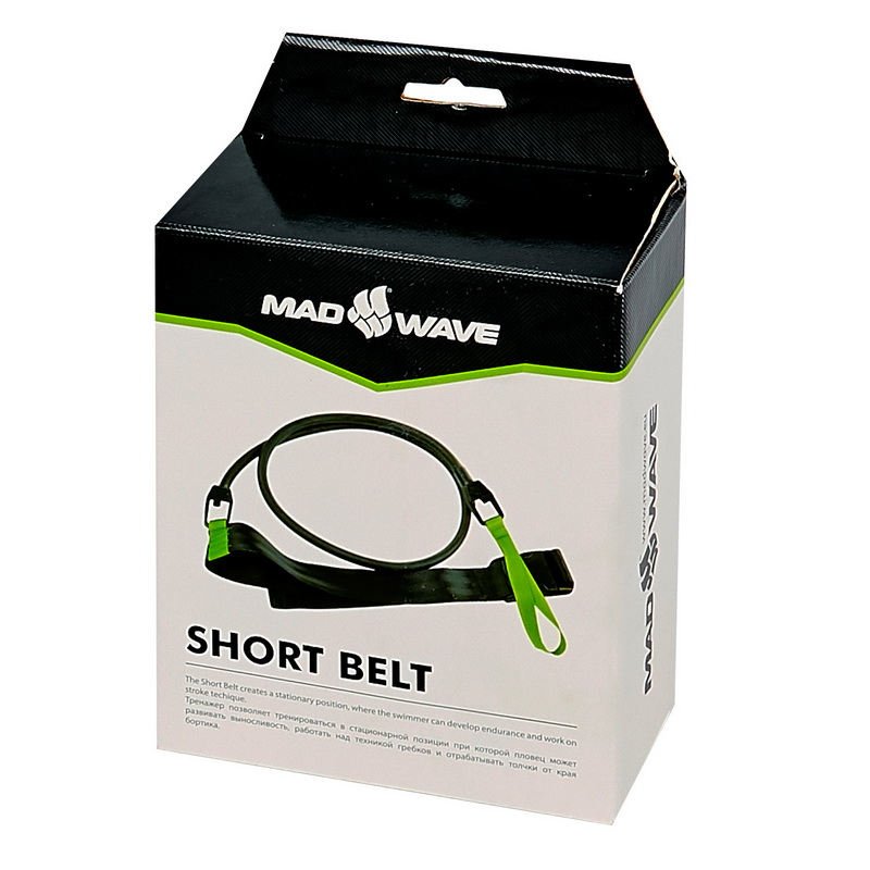 Трос еластичний з поясом MadWave SHORT BELT M077104 довжина 1,15м кольори в асортименті