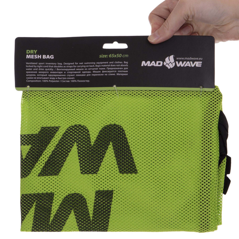 Рюкзак-мішок MadWave DRY MESH BAG M111801 65х50см