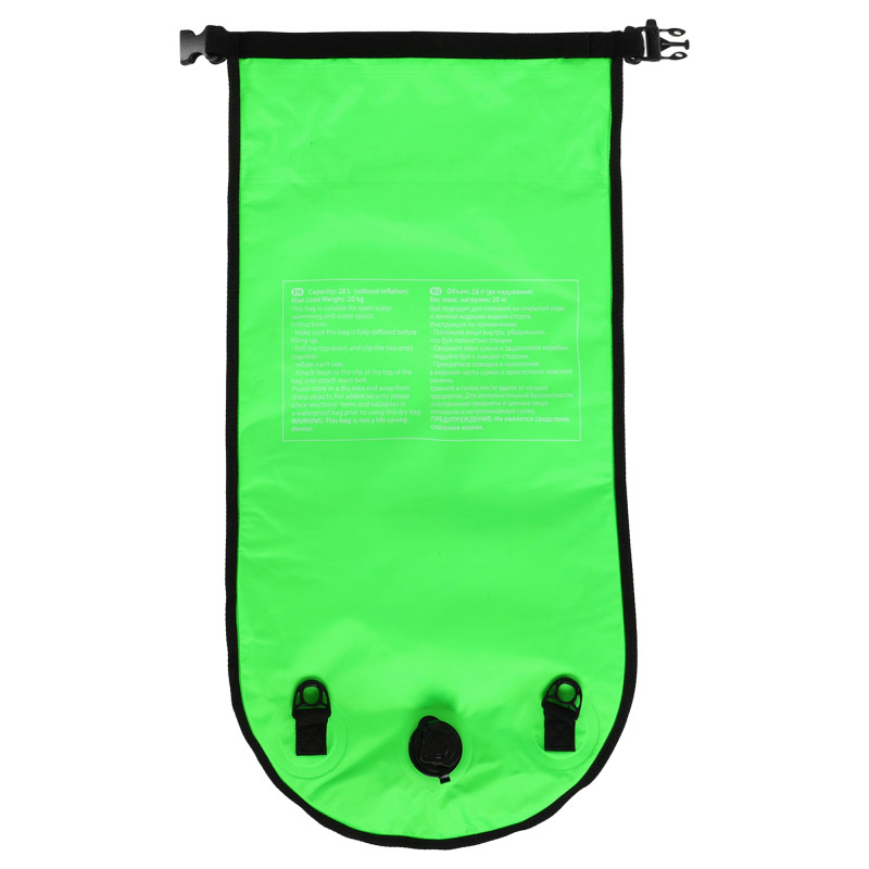 Сигнальний надувний буй MadWave M204901 DRY BAG кольори в асортименті