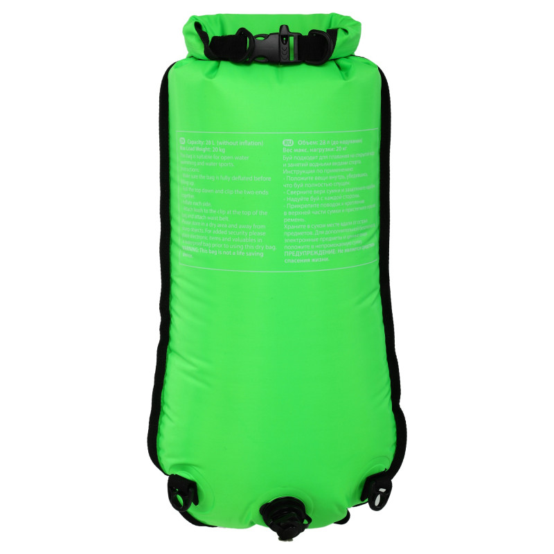 Сигнальний надувний буй MadWave M204901 DRY BAG кольори в асортименті