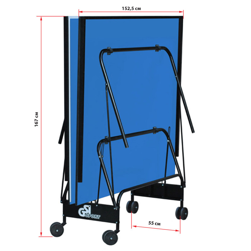 Стіл для настільного тенісу GSI-Sport Indoor Gk-5/Gp-5 MT-0932 кольори в асортименті