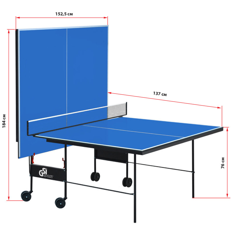 Стіл для настільного тенісу GSI-Sport Indoor Gk-3.18 MT-0934 синій