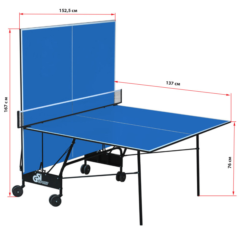 Стіл для настільного тенісу GSI-Sport Indoor Gk-4 MT-4692 синій