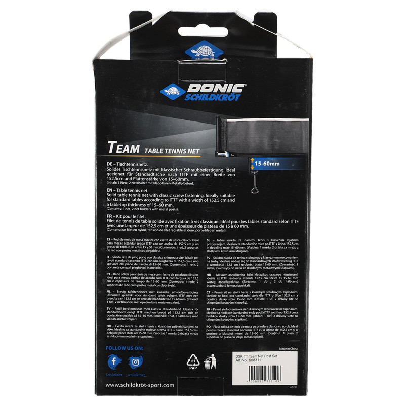 Сітка для настільного тенісу DONIC TEAM MT-808311