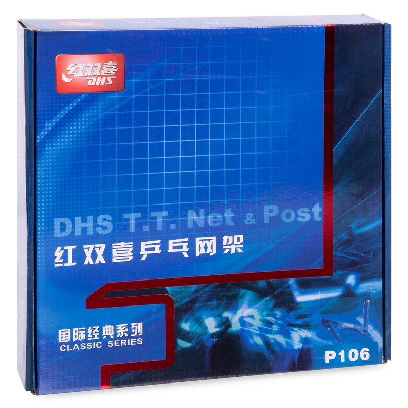 Сітка для настільного тенісу DHS MT-P106