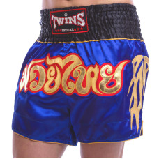 Шорти для тайського боксу та кікбоксингу TWINS NTBS-007 S-XXL синій