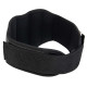 Пояс атлетичний текстильний EZOUS HARBINGER POWER BELT O-10 спинка-20см розмір S-L чорний