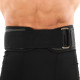 Пояс атлетичний текстильний EZOUS HARBINGER POWER BELT O-10 спинка-20см розмір S-L чорний
