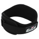 Пояс атлетичний текстильний EZOUS SCHIEK TRAINING BELT O-11 спинка-13см розмір S-L чорний