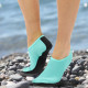 Неопренове взуття Skin Shoes SP-Sport PL-6870-M розмір 30-43 бірюзовий