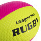 М'яч для регбі RUGBY Liga ball SP-Sport RG-0391 розмір 5 кольори в асортименті