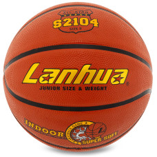 М'яч баскетбольний гумовий LANHUA Super soft Indoor S2104 розмір 5 помаранчевий