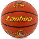 М'яч баскетбольний гумовий LANHUA Super soft Indoor S2104 розмір 5 помаранчевий