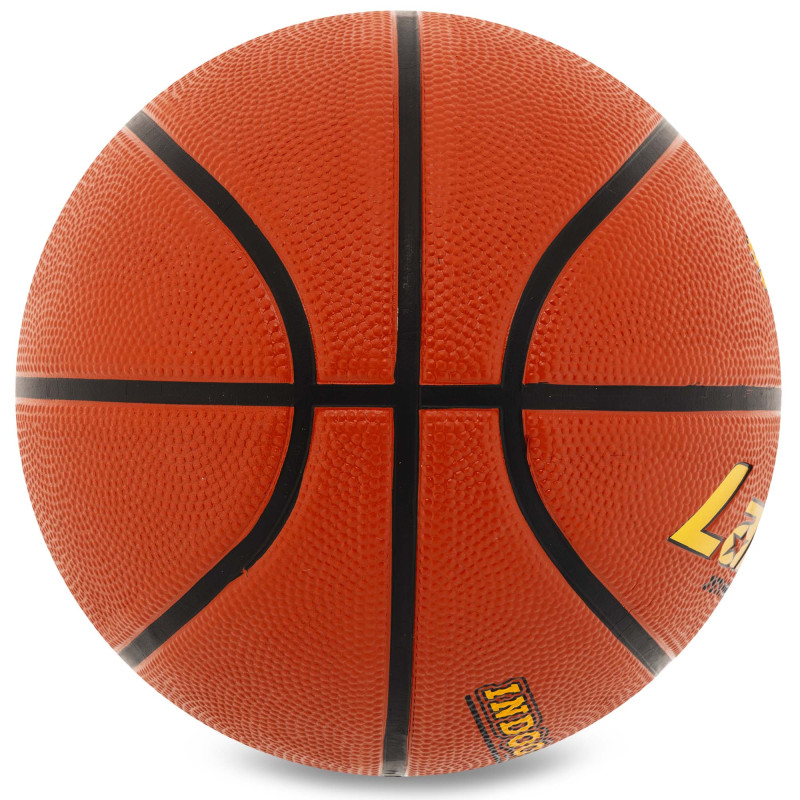 М'яч баскетбольний гумовий LANHUA Super soft Indoor S2104 розмір 5 помаранчевий