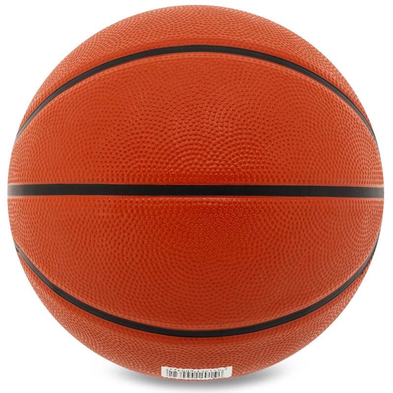 М'яч баскетбольний гумовий LANHUA Super soft Indoor S2104 розмір 5 помаранчевий