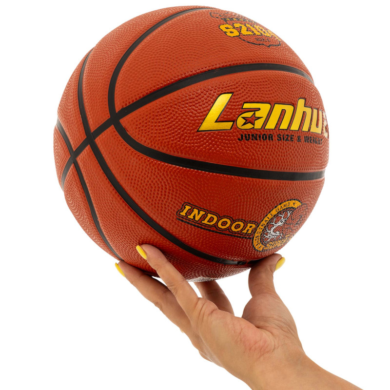 М'яч баскетбольний гумовий LANHUA Super soft Indoor S2104 розмір 5 помаранчевий