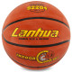 М'яч баскетбольний гумовий LANHUA Super soft Indoor S2204 розмір 6 помаранчевий