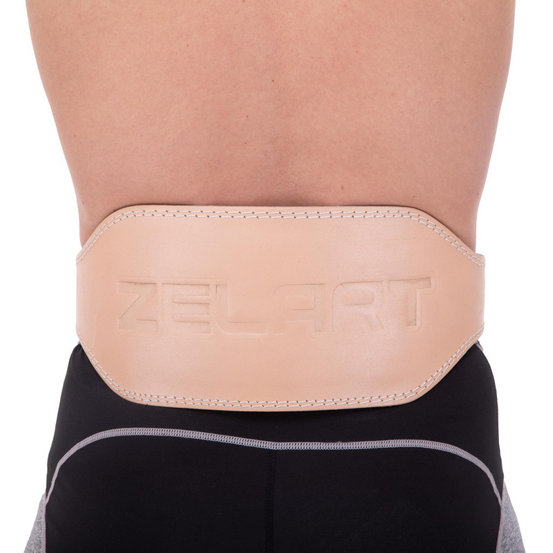 Пояс атлетичний шкіряний Zelart SB-165101 спинка-15см розмір-XS-XXL бежевий