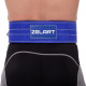 Пояс для пауерліфтингу шкіряний Zelart SB-165155 спинка-10см розмір-XS-XXL синій