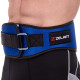 Пояс атлетичний текстильний Zelart SB-165415 розмір XS-XXL спинка-16см розмір XS-XXL синій