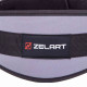 Пояс атлетичний текстильний Zelart SB-165459 спинка-15см розмір-XS-XXL сірий