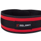 Пояс атлетичний посилений регульований Zelart SB-165472 спинка-10см розмір XS-XXL червоний