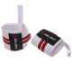 Бинти кистьові для жиму STRENGTH WRIST WRAPS Zelart SB-167071 2штуки білий-червоний