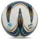 М'яч футбольний STAR ALL NEW POLARIS 5000 FIFA SB105TB №5 PU білий-зелений