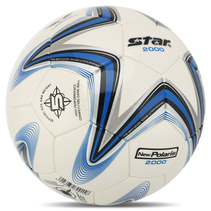 М'яч футбольний STAR NEW POLARIS 2000 SB225P №5 PU