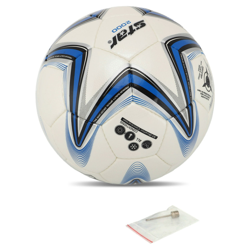 М'яч футбольний STAR NEW POLARIS 2000 SB225P №5 PU