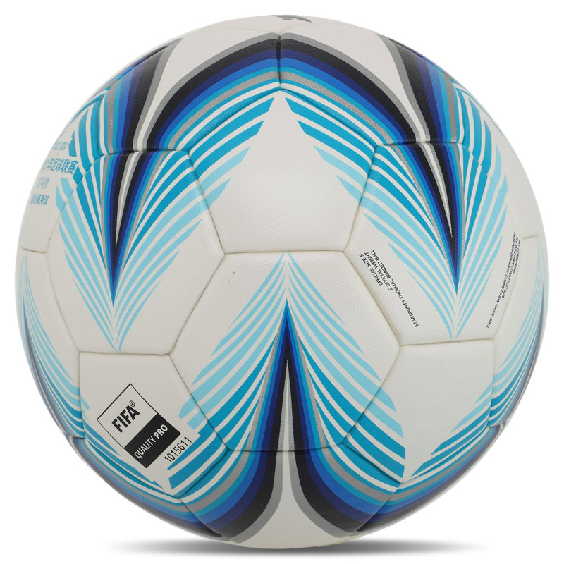 М'яч футбольний STAR THE POLARIS 2000 FIFA SB235FTB №5 PU білий-блакитний