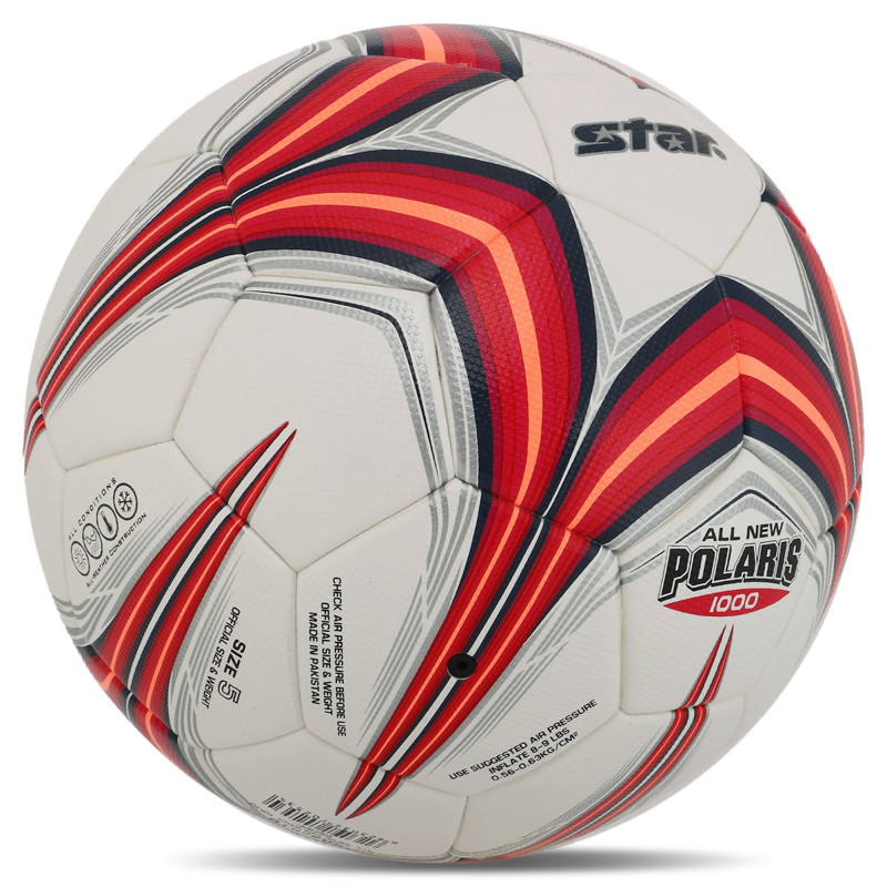 М'яч футбольний STAR ALL NEW POLARIS 1000 SB375TB №5 PU кольори в асортименті