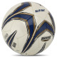 М'яч футбольний STAR HIGHEST GOLD SB4015C №5 Composite Leather