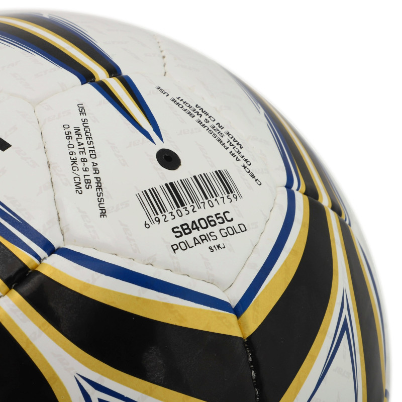 М'яч футбольний STAR POLARIS GOLD SB4065C №5 PU
