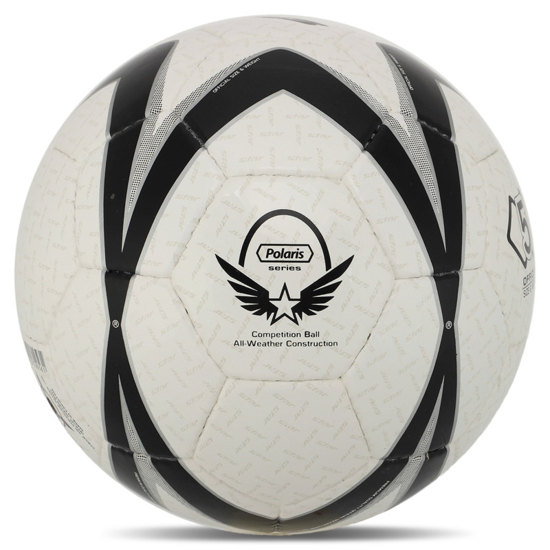 М'яч футбольний STAR POLARIS 101 SB465 №5 PU