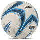 М'яч футбольний STAR GIANT SPECIAL SB5395C №5 PU кольори в асортименті