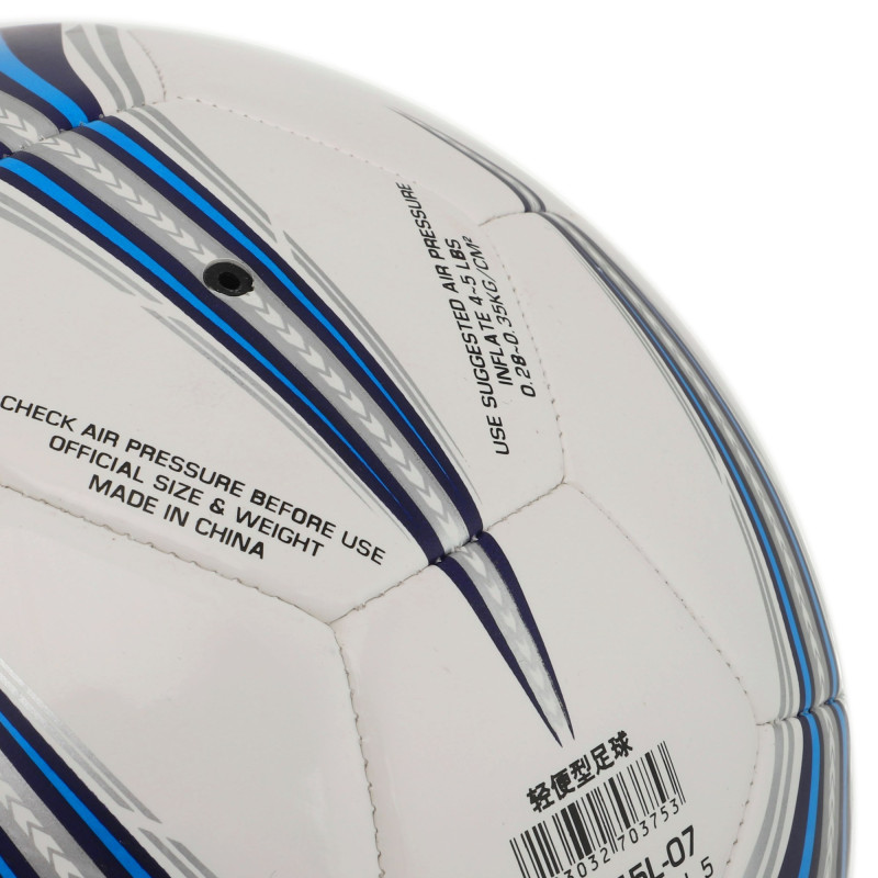 М'яч футбольний STARTRAINING BALL 5 LIGHT SB8145L №5 PU білий-синій