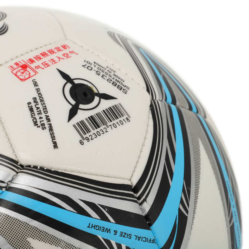 М'яч футбольний STAR SPORTS 550 L101 SB8235 №5 PU білий-блакитний