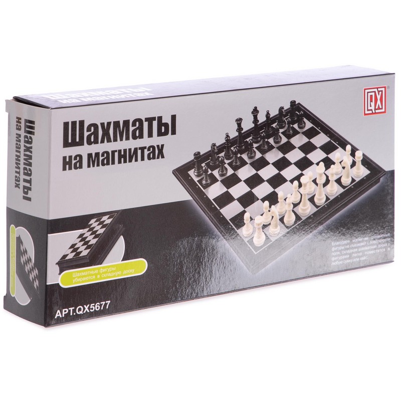 Шахи настільна гра пластикові на магнітах SP-Sport SC5677 розмір 25см x 25см