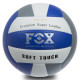 М'яч волейбольний FOX SD-V8000 №5 PU кольори в асортименті