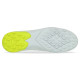 Сороконіжки футбольні DIFFERENT SPORT SG-301314-3 розмір 40-45 білий-жовтий